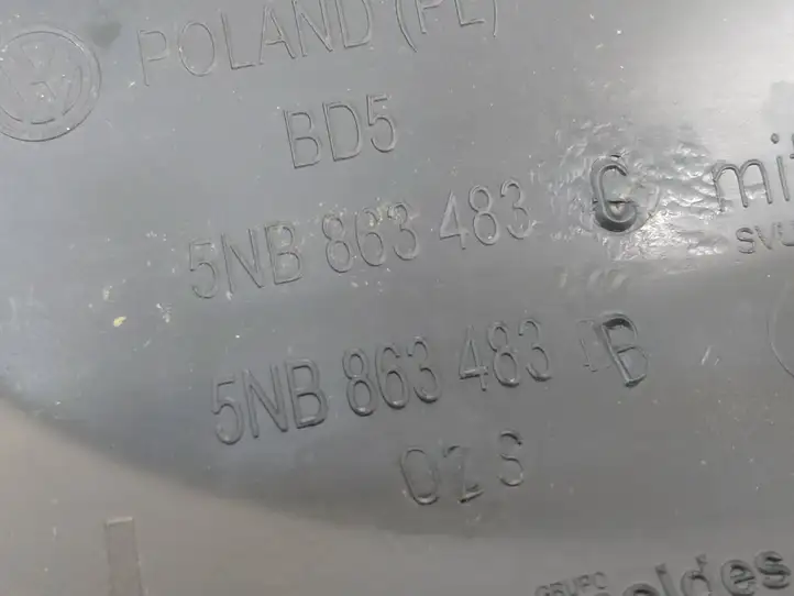 Volkswagen Tiguan (2016 - 2020) 5NB863483B Внутренняя отделка переднего порога — фото 4