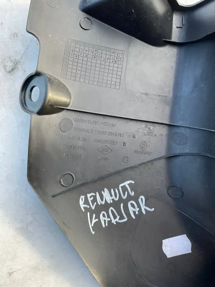 Renault Kadjar (2015 - 2018) 768372045R Накладка порога — фото 2