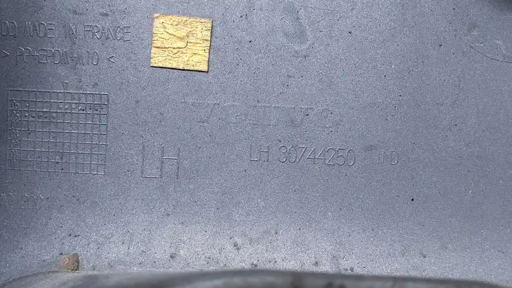 Volvo S80 (2006 - 2009) 30744250 Наружная отделка заднего порога — фото 4
