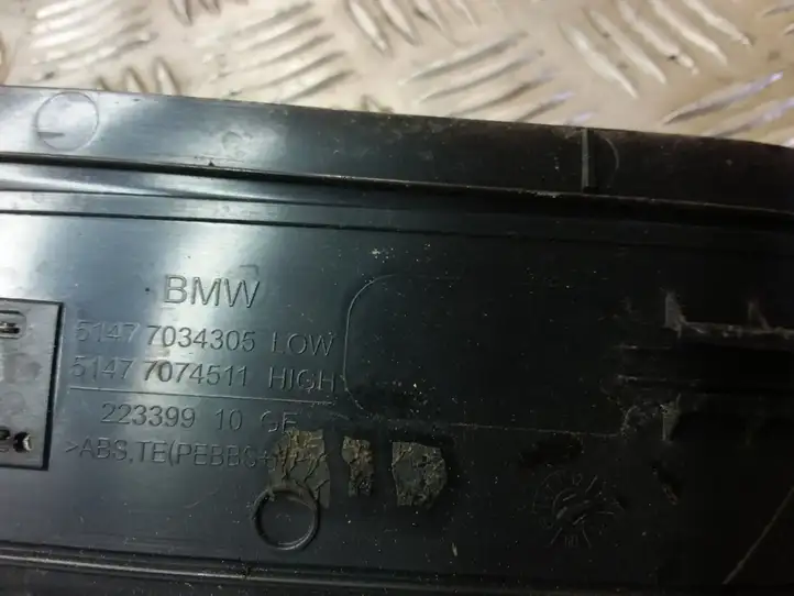 BMW 5 E60 E61 (2004 - 2010) 7034305 Наружная отделка заднего порога — фото 4