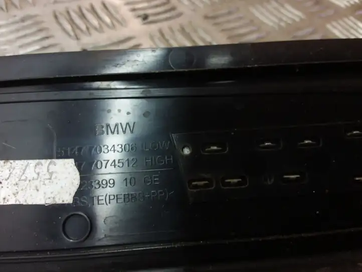 BMW 5 E60 E61 (2004 - 2010) 7034306 Наружная отделка заднего порога — фото 2