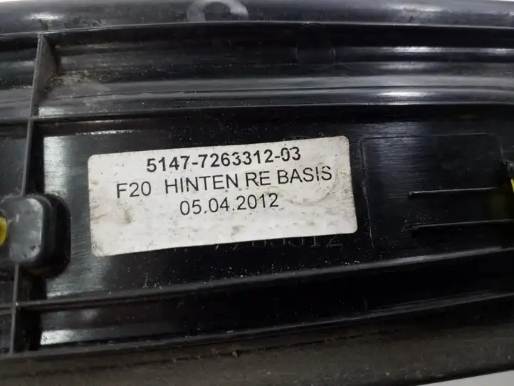 BMW 1 F20 F21 (2011 - 2019) 7263312 Наружная отделка заднего порога — фото 3