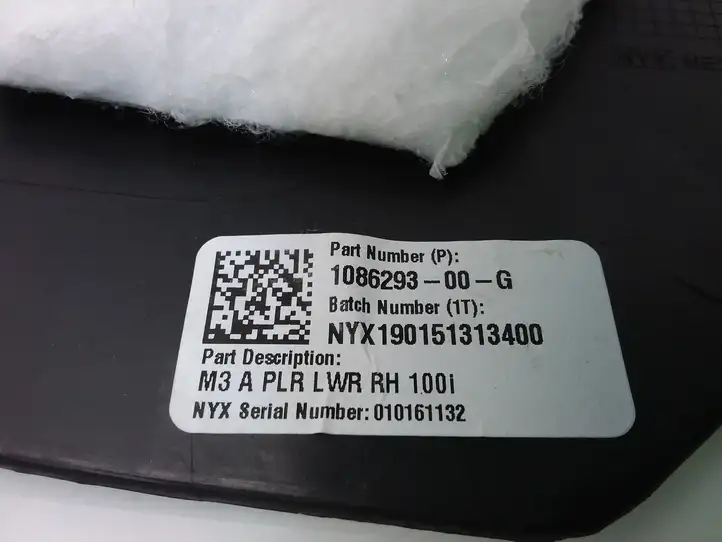 Tesla Model 3 (2017 - 2023) 108629300G Внутренняя отделка переднего порога — фото 4