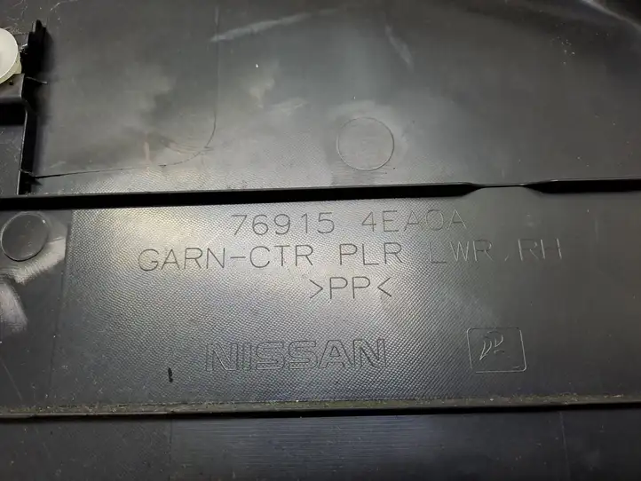 Nissan Qashqai (2013 - 2017) 769154EA0A Нижняя обшивка стойки B — фото 12