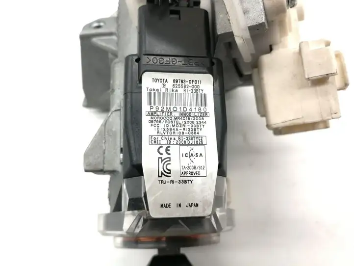 Toyota Verso (2009 - 2012)  450200203 Замок зажигания