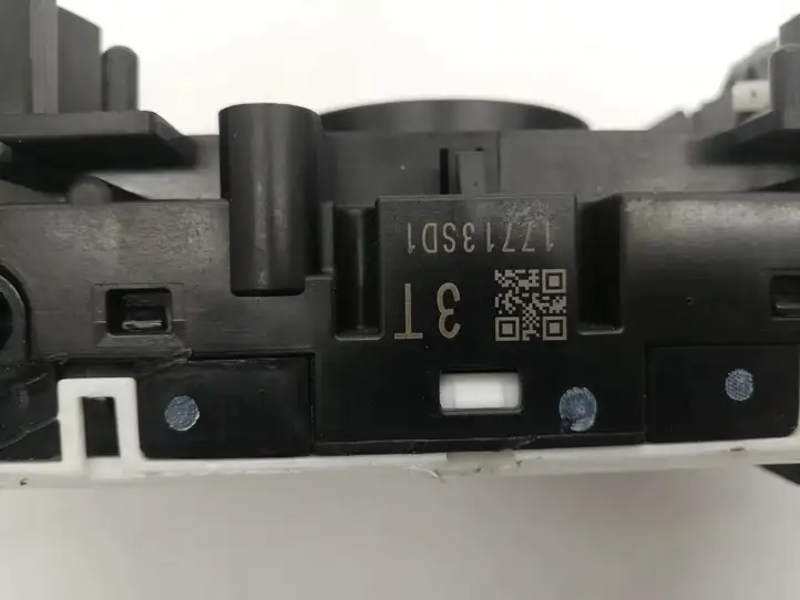 Nissan X-Trail T32 (2014 - 2021)  17713SD1 Комплект ручек