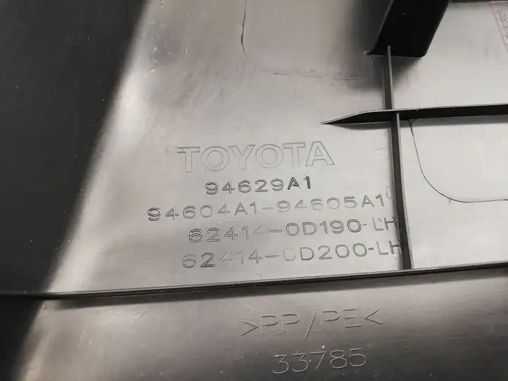 Toyota Yaris (2014 - 2019)  624140D190 Отделка стойки (B) (верхняя)