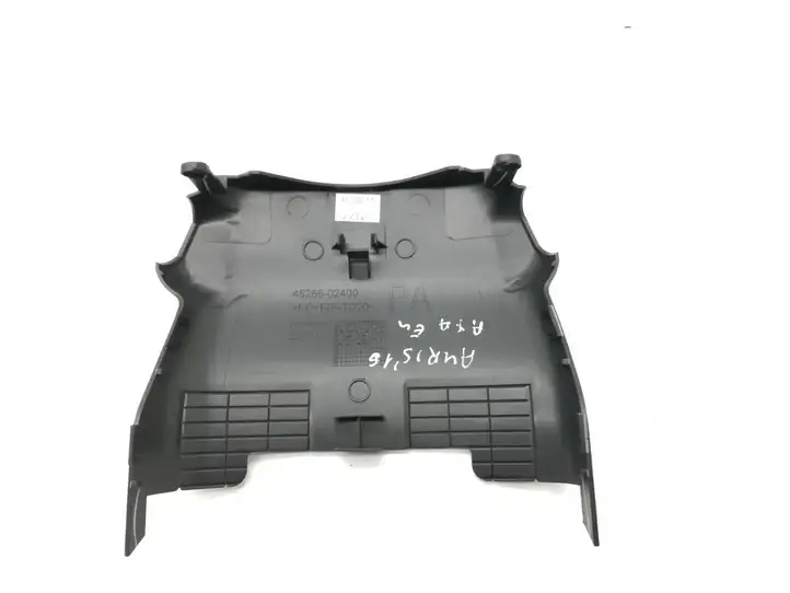 Toyota Auris E180 (2012 - 2018) 4528602400 Обшивка рулевой колонки — фото 2