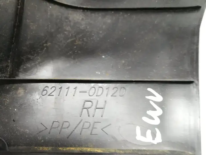 Toyota Yaris (2014 - 2019) 621110D120 Внутренняя отделка переднего порога — фото 3