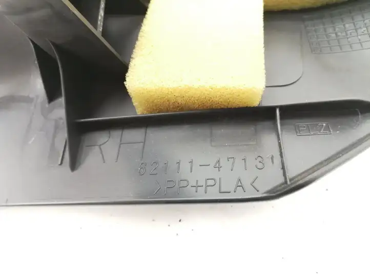 Toyota Prius (XW30) (2009 - 2015) 6211147131 Внутренняя отделка переднего порога — фото 3