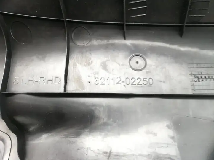 Toyota Auris E180 (2012 - 2018) 6211202250 Верхняя обшивка стойки B — фото 3