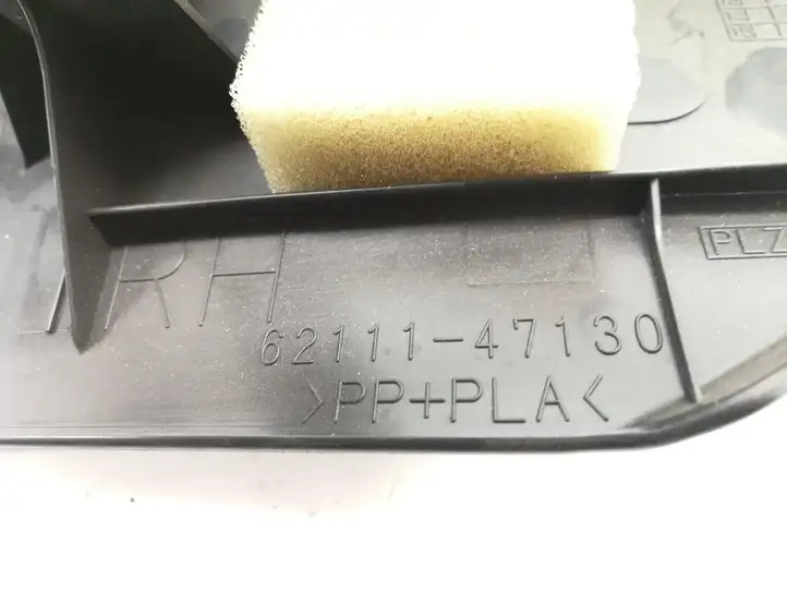 Toyota Prius (XW30) (2009 - 2015) 6211147130 Внутренняя отделка переднего порога — фото 3