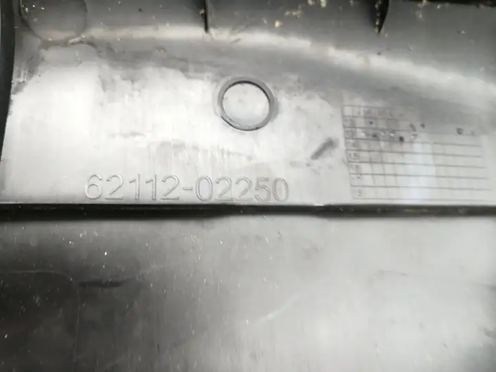 Toyota Auris E180 (2012 - 2018) 6211202250 Внутренняя отделка переднего порога — фото 3
