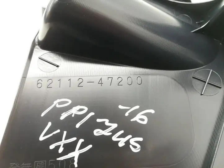 Toyota Prius (XW50) (2015 - ) 6211247200 Верхняя обшивка стойки B — фото 4