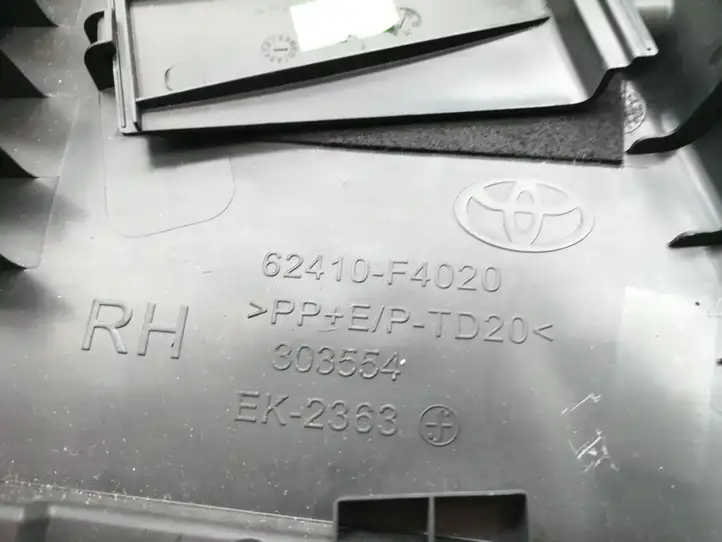 Toyota C-HR I (2016 - 2022) 62410F4020 Верхняя обшивка стойки B — фото 3