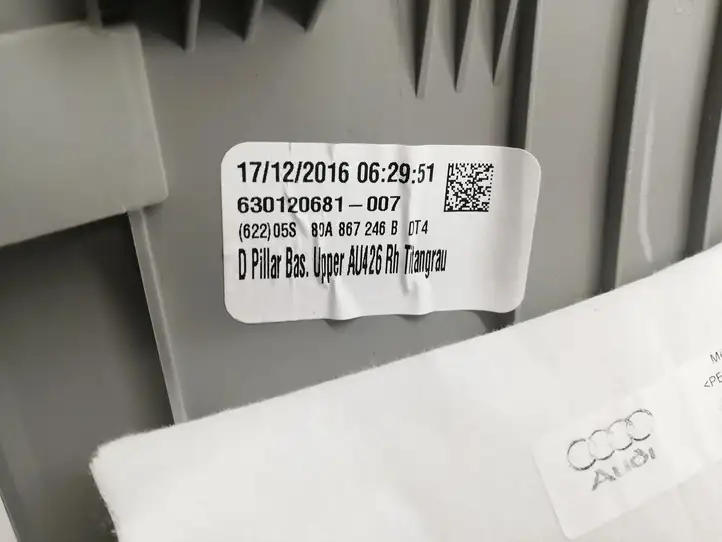 Audi Q5 SQ5 (2017 - ) 80A867246 Верхняя обшивка стойки B — фото 3