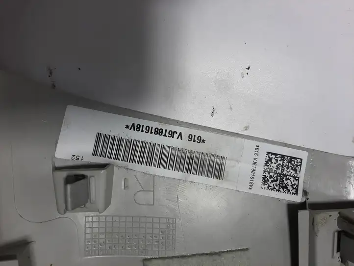 Volkswagen Golf VII (2013 - 2019) 5G4868312 Верхняя обшивка стойки B — фото 3