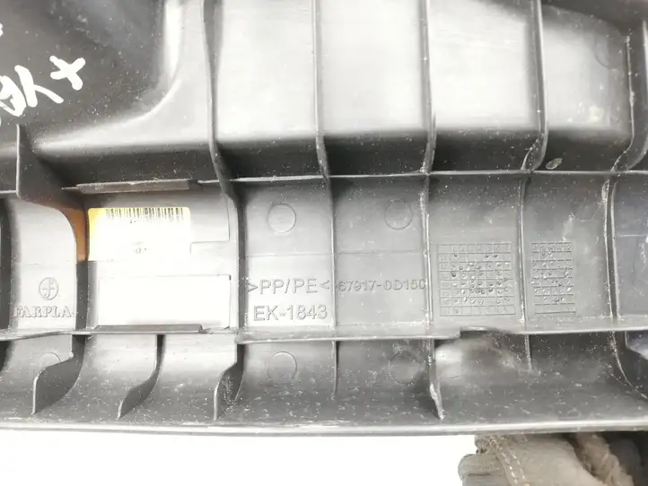 Toyota Yaris (2014 - 2019) 679170D150 Внутренняя отделка заднего порога — фото 4