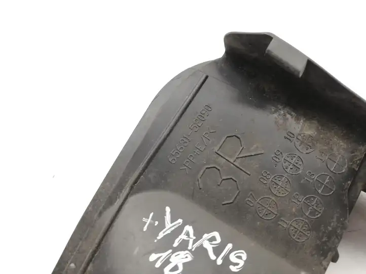 Toyota Yaris (2014 - 2019) 6563152090 Наружная отделка заднего порога — фото 2