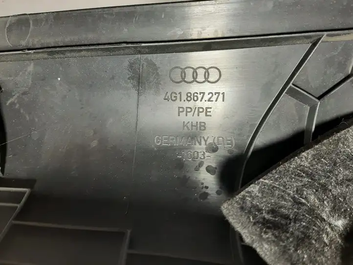 Audi A6 Allroad C7 (2012 - 2014) 4G1867271 Внутренняя отделка переднего порога — фото 4