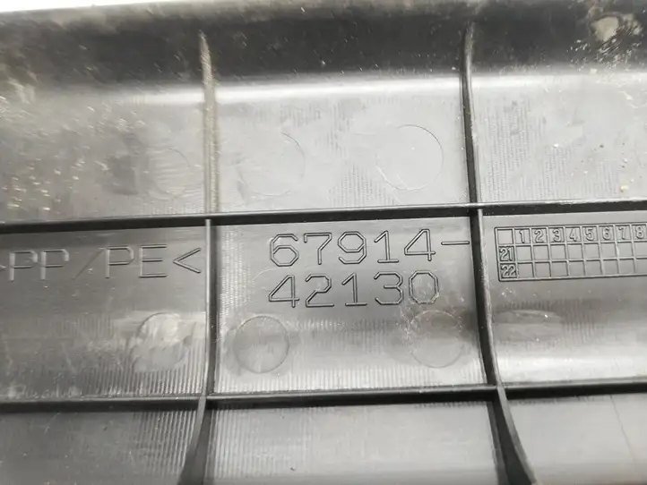 Toyota RAV 4 (XA50) (2018 - ) 6791442130 Внутренняя отделка переднего порога — фото 3