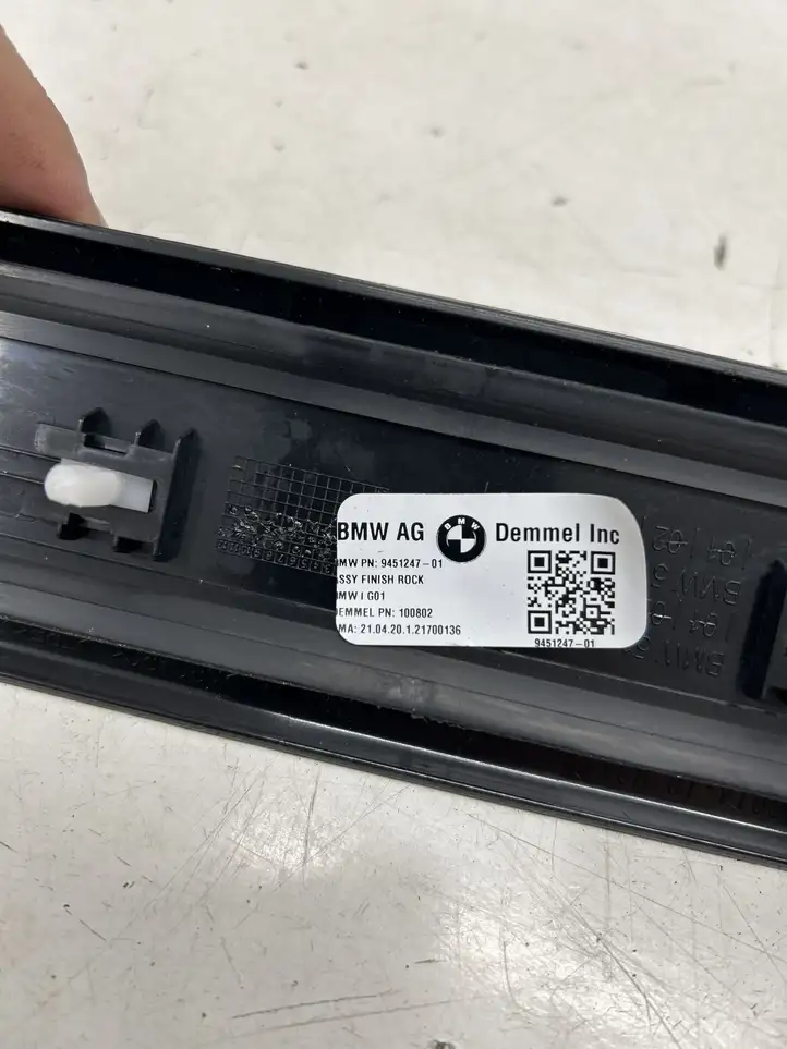 BMW iX3 G08 (2020 - ) 9451247 Внутренняя отделка переднего порога — фото 2