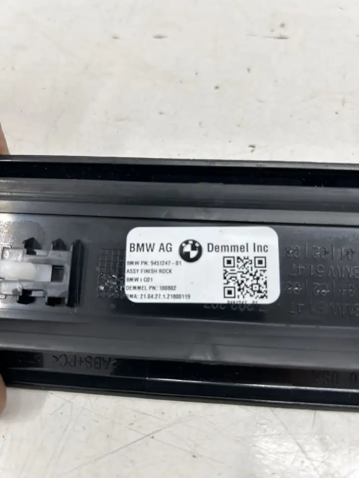 BMW iX3 G08 (2020 - ) 7393397 Внутренняя отделка переднего порога — фото 2