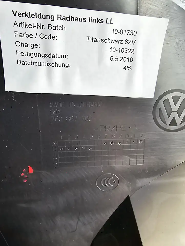 Volkswagen Touareg II (2010 - 2018) 7P0867765 Обшивка стойки C — фото 2
