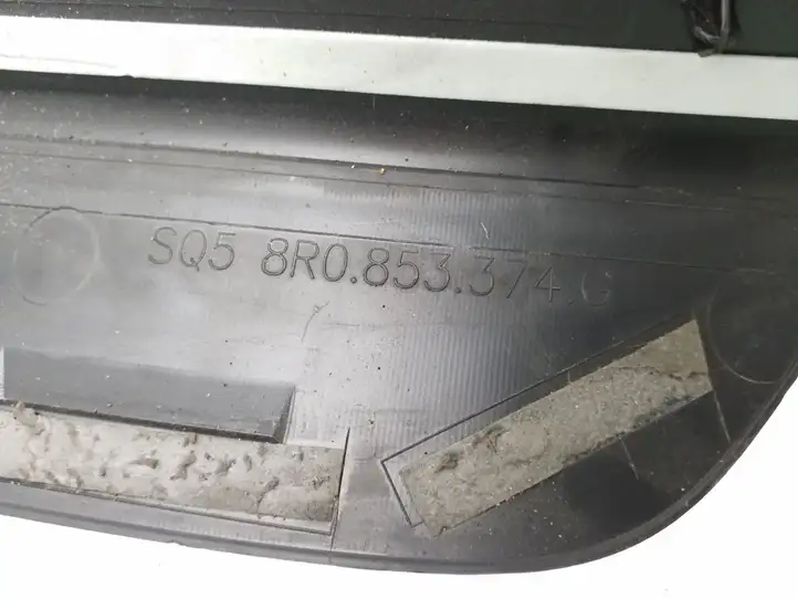 Audi Q5 SQ5 (2012 - 2017) 8R0853373 Внутренняя отделка переднего порога — фото 8