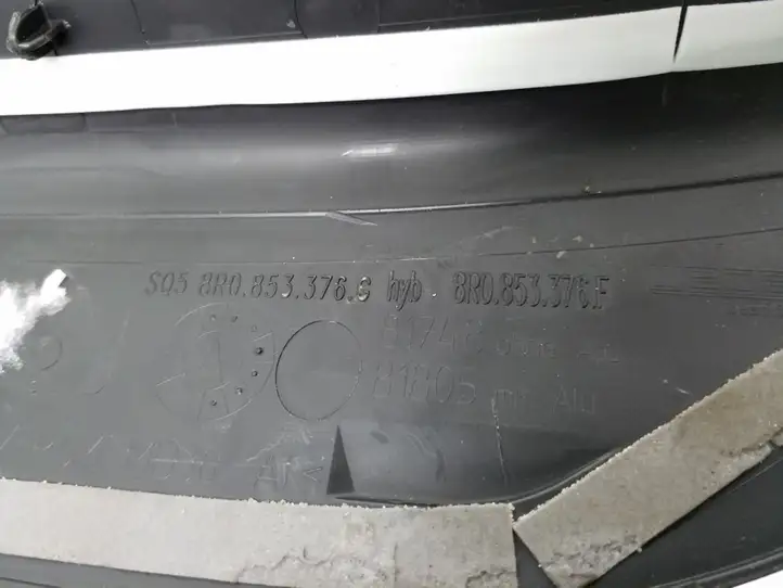 Audi Q5 SQ5 (2012 - 2017) 8R0853373 Внутренняя отделка переднего порога — фото 16