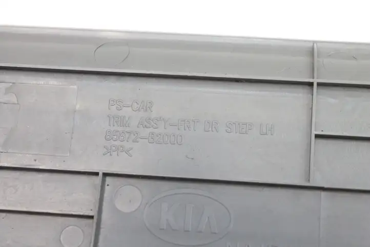 Kia Soul (2016 - 2019) 85872B2000 Накладка порога — фото 6