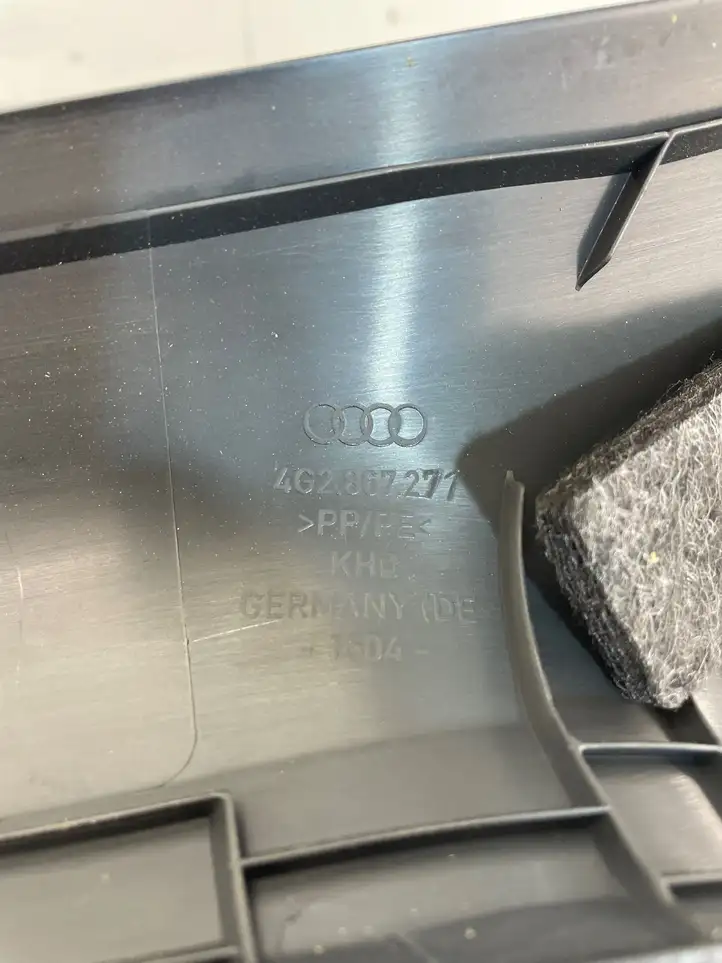 Audi A6 C7 (2014 - 2018) 4G2867271 Внутренняя отделка переднего порога — фото 5