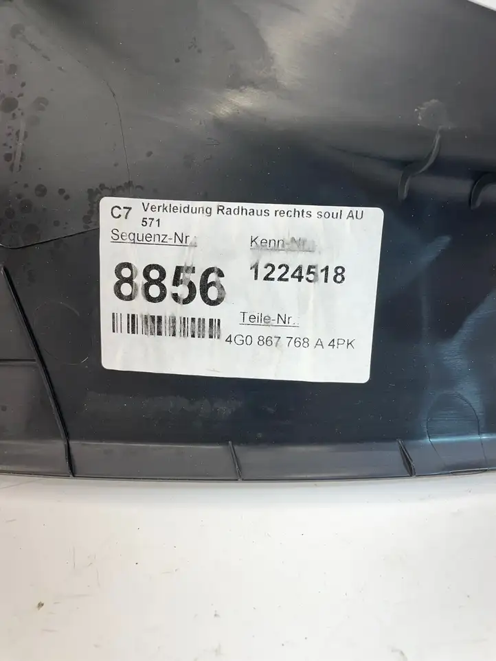 Audi A6 C7 (2014 - 2018) 4G0867768A Внутренняя отделка заднего порога — фото 3
