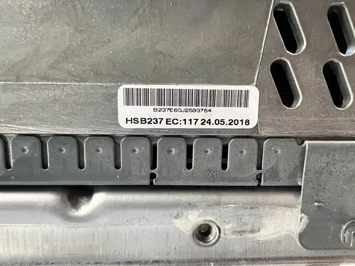 BMW M5 F90 (2017 - 2019) HSB237EC Усилитель звука — фото 3