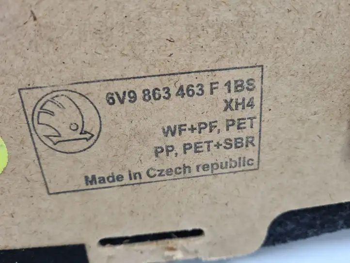 Skoda Fabia Mk3 (NJ) (2015 - 2021) 6V9863463F Коврик багажника — фото 4