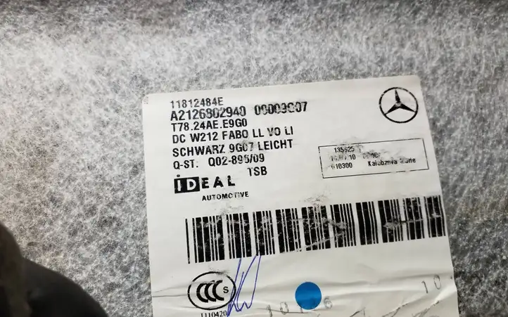 Mercedes-Benz E W212 (2009 - 2016) A2126802940 Передний коврик салона — фото 5