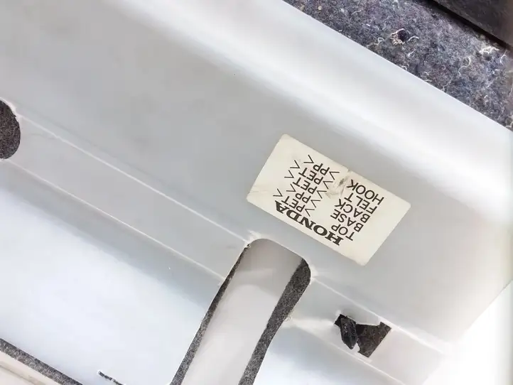 Honda Accord (2008 - 2016)  84522TL0E01  Коврик багажника