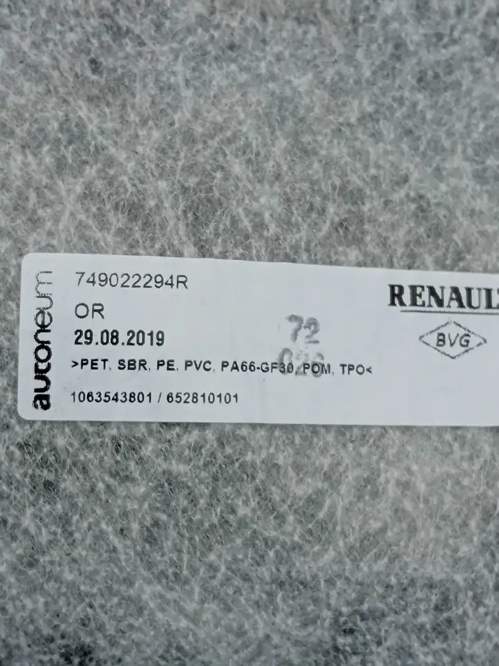 Renault Clio V (2019 - ) 749022294R Передний коврик салона — фото 2
