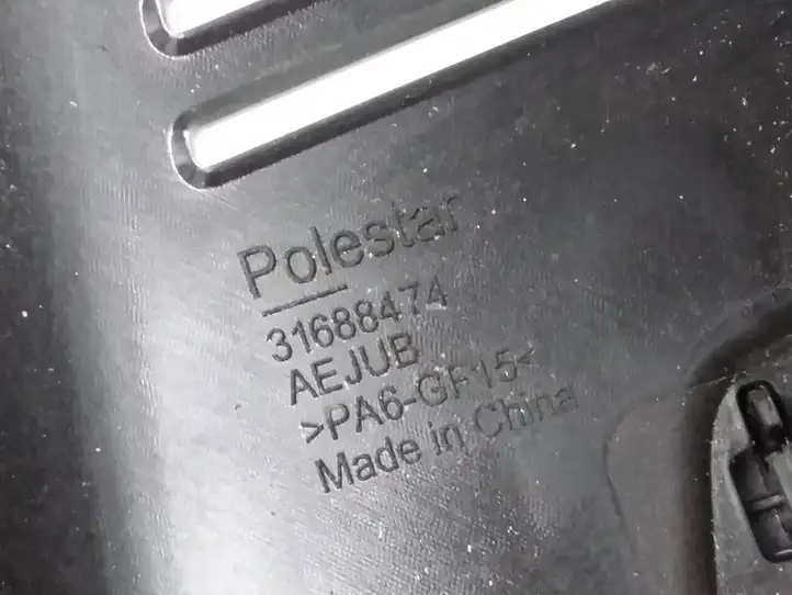 (2020 - ) 31688474 Накладка зеркала заднего вида — фото 3