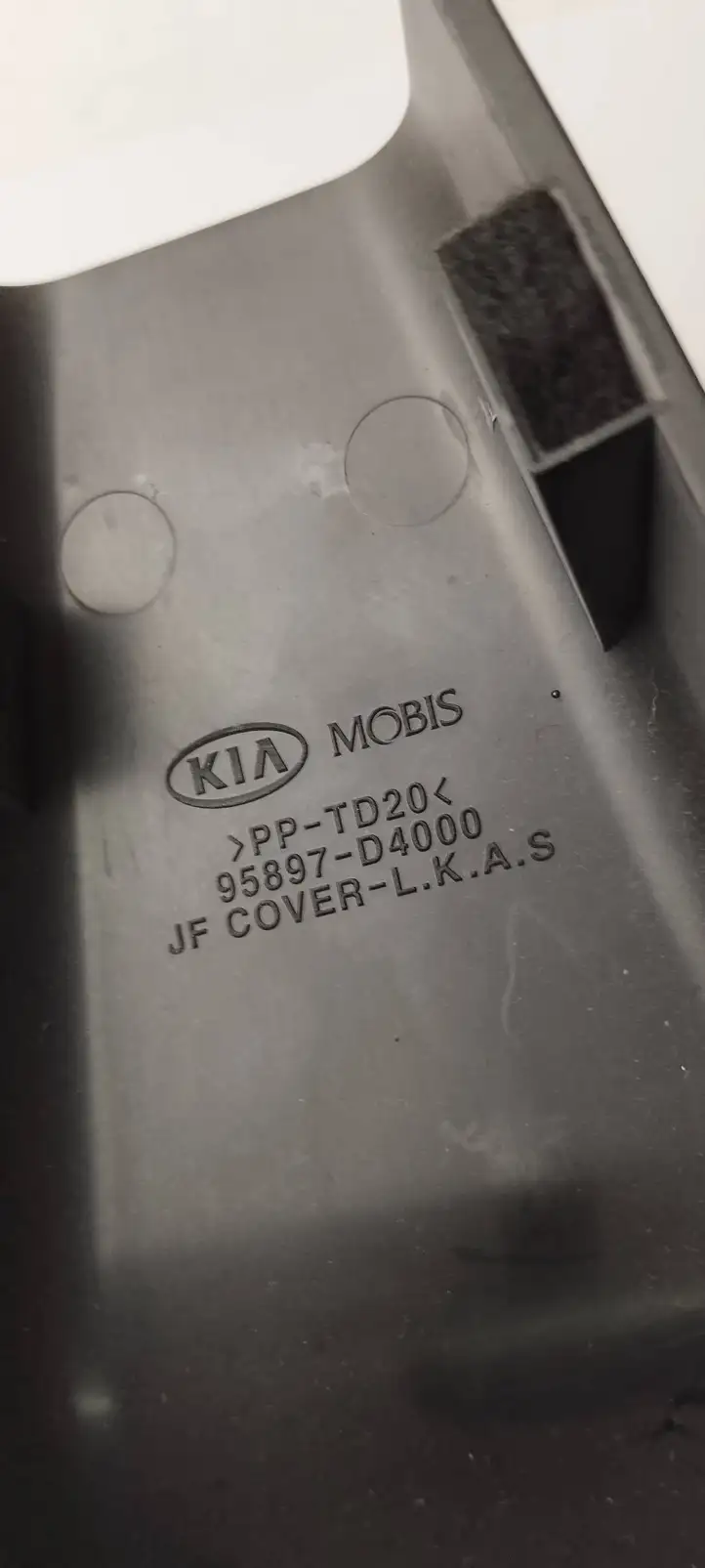 Kia Optima (2015 - 2018) 95897-D4000 Накладка зеркала заднего вида — фото 4