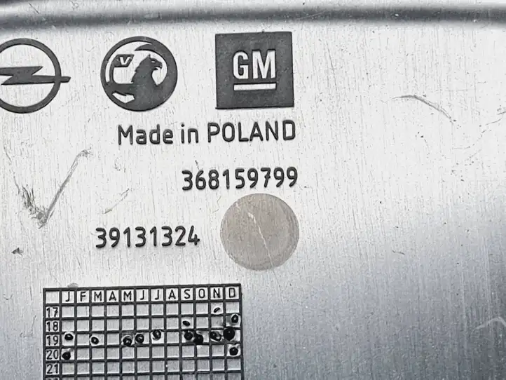 Opel Astra K (2015 - 2020) 368159799 Накладка зеркала заднего вида — фото 3