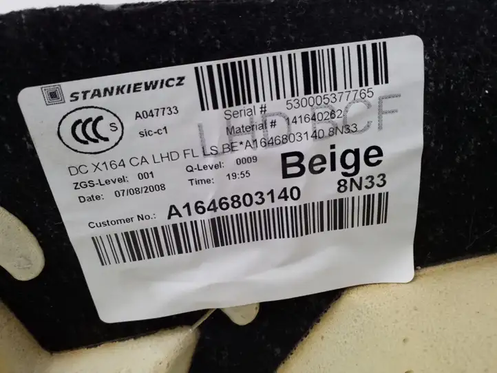 Mercedes-Benz GL X164 (2006 - 2012)  A1646803140 Передний коврик салона