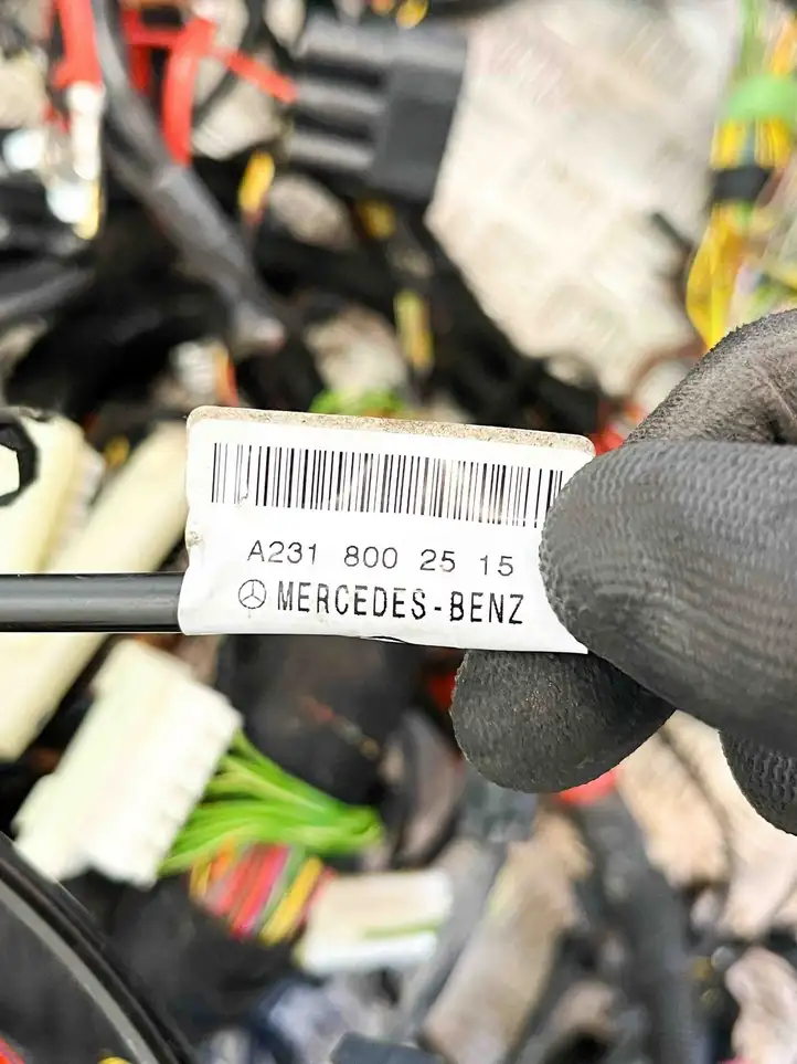 Mercedes-Benz SL R231 (2012 - 2019) A2316900241 Прочая электропроводка — фото 2