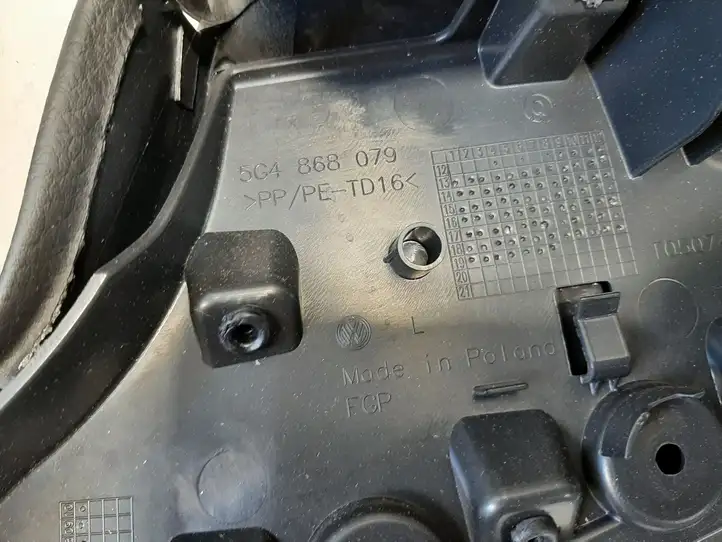 Volkswagen Golf VII (2013 - 2019) 5G4868079 Комплект отделки дверей — фото 12