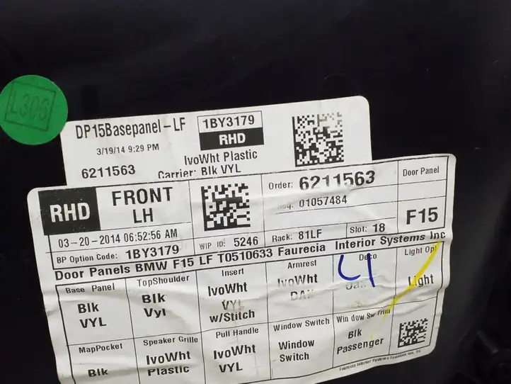 BMW X5 F15 (2013 - 2017) 6211563 Комплект отделки дверей — фото 42