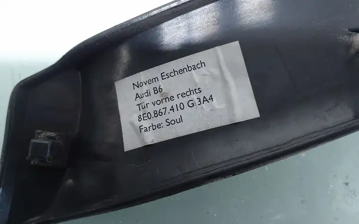 Audi A4 S4 B6 8E 8H (2000 - 2006) 8E1853190 Комплект отделки дверей — фото 6