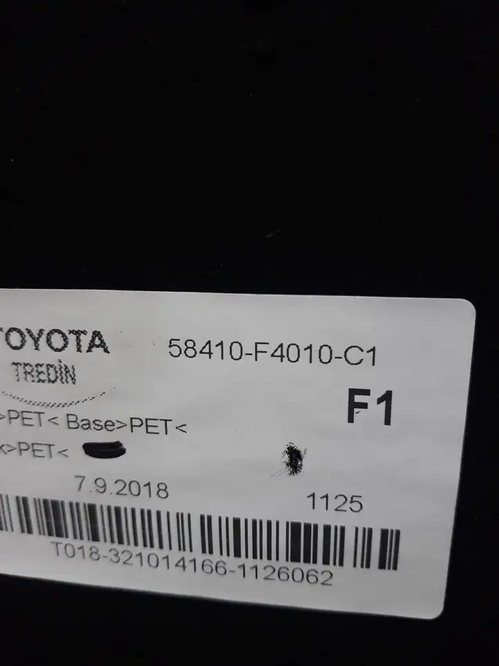 Toyota C-HR I (2016 - 2022) 58410F4010 Коврик багажника — фото 3