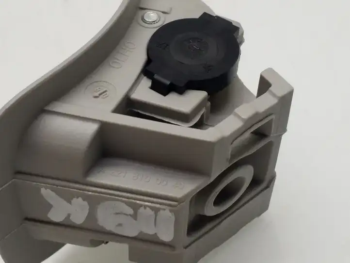 Mercedes-Benz S W221 (2005 - 2013)  A2218100040 Держатель крепления сетки (в потолке)