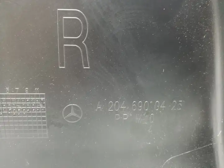 Mercedes-Benz C W204 (2007 - 2014) A2046900425 Нижняя обшивка стойки B — фото 7