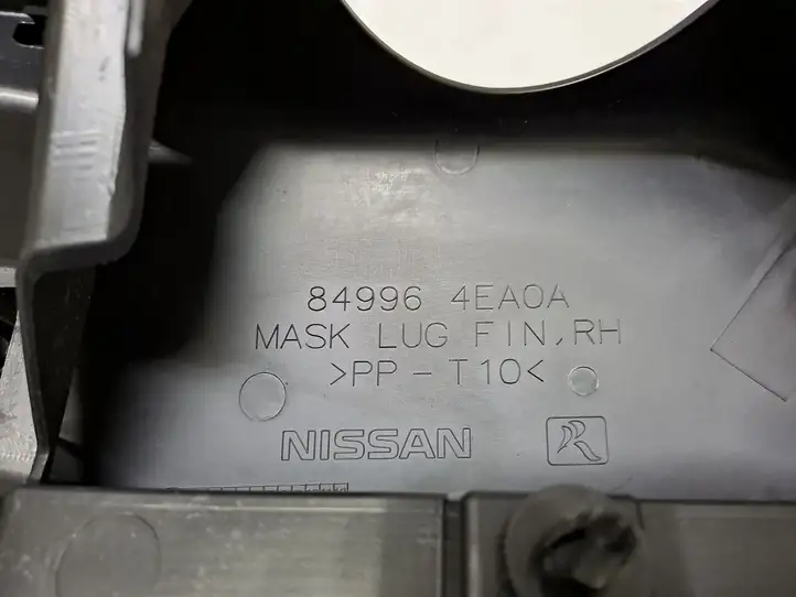 Nissan Qashqai (2013 - 2017) 849504EA1A Обшивка стойки C — фото 3